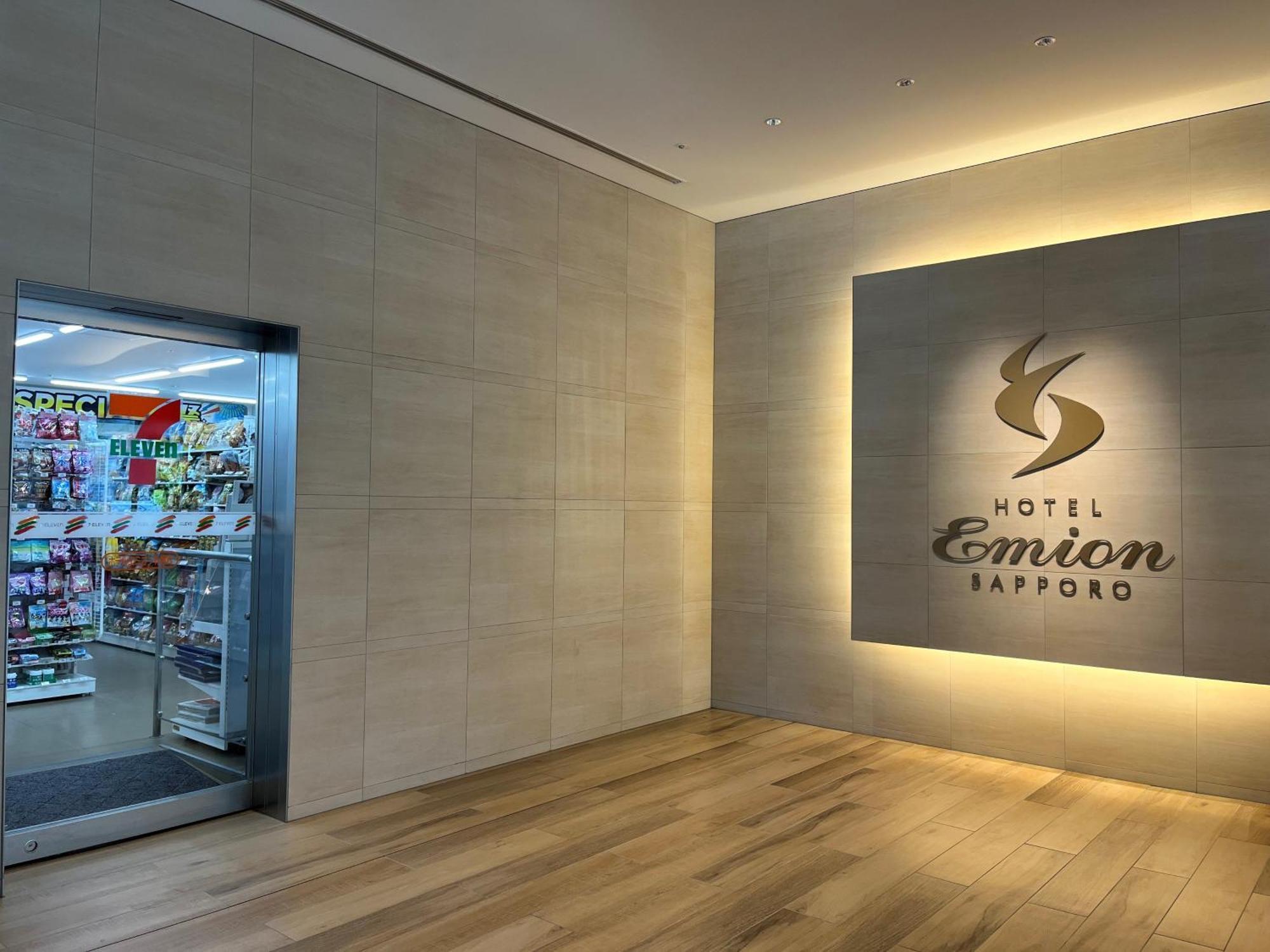 Hotel Emion Sapporo Bagian luar foto
